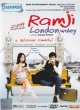 Ramji Londonwaley